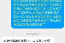 涟源讨债公司如何把握上门催款的时机